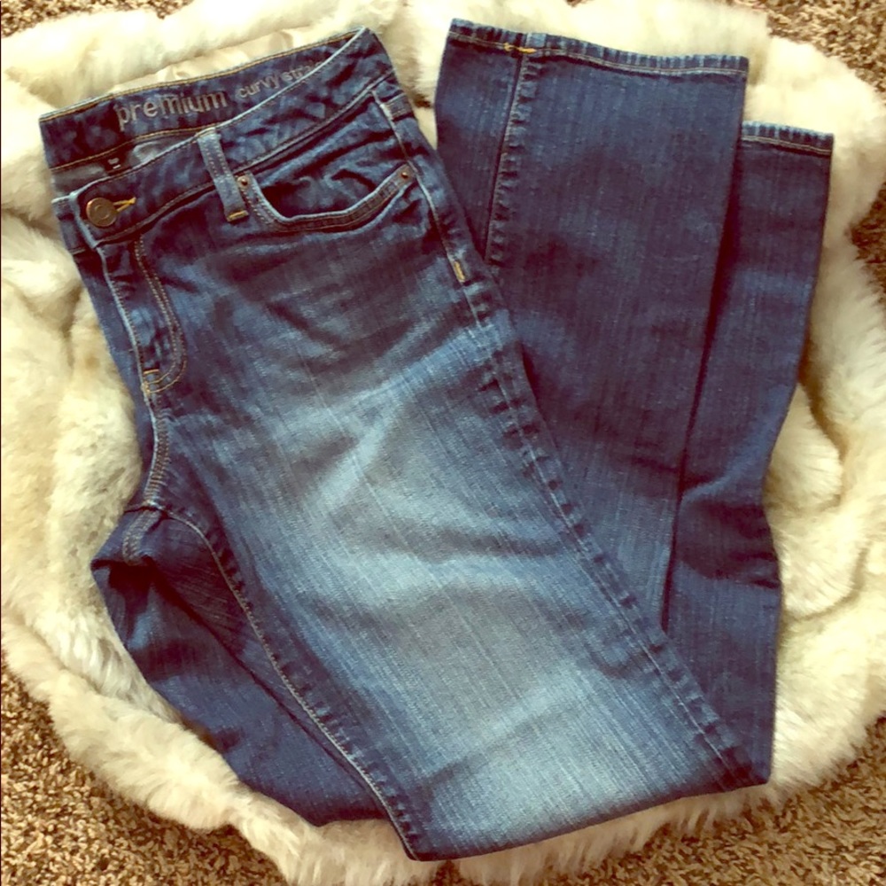 Gap- premium curvy straight jeans